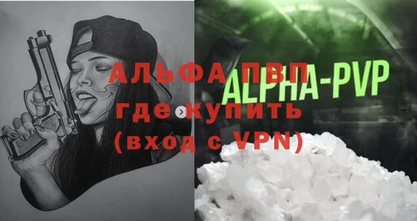 mix Богданович