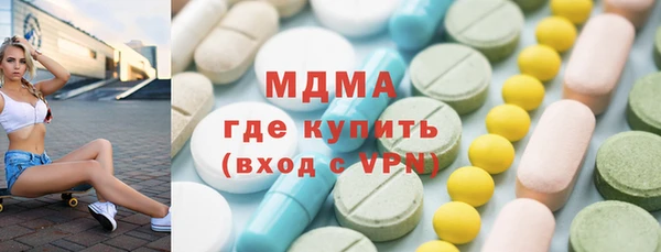 mix Богданович